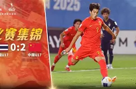 赛地聚焦：法国杯今晚热度飙升；迈阿密热火门线救险；话题不断；心理建设被强调(赛地兑换人民币)